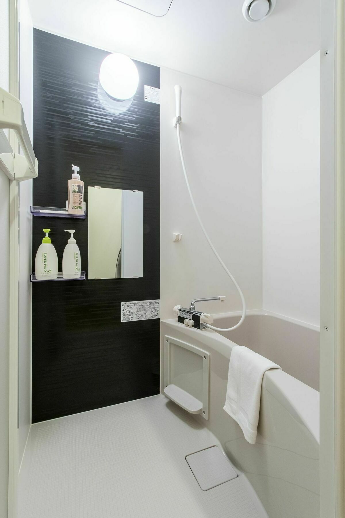 Lodge Mori Apartments Hirafu Bagian luar foto